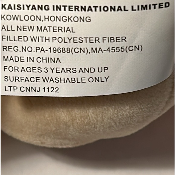 Kaisiyang Plush Bear With Butterfly Wings. 9” White Happy Mother’s Day Bib NWOT - Picture 8 of 16